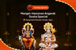 puja-gallery-image