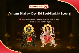 puja-gallery-image