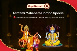 puja-gallery-image