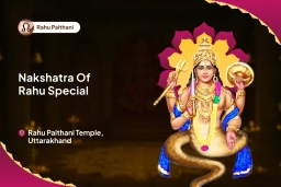 puja-gallery-image
