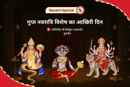 puja-gallery-image