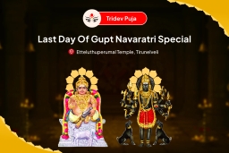 puja-gallery-image