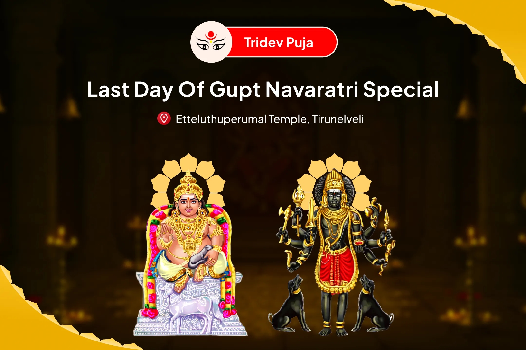 puja-gallery-image