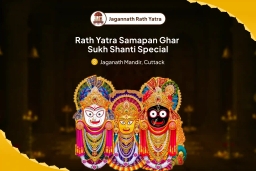 puja-gallery-image