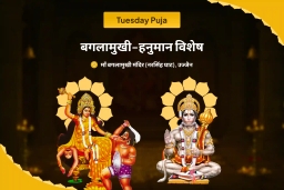 puja-gallery-image