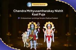 puja-gallery-image