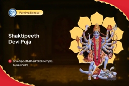 puja-gallery-image
