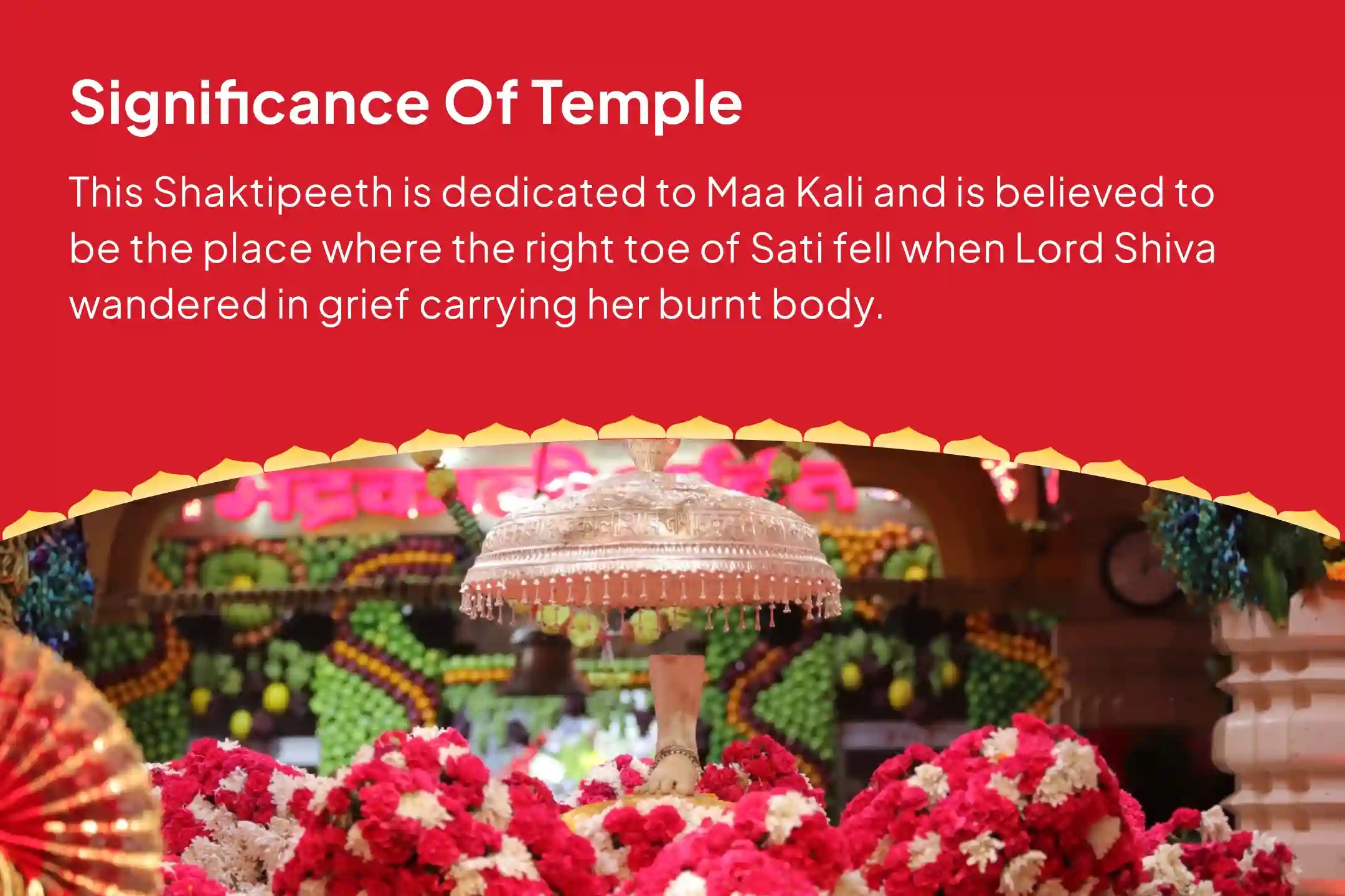 puja-gallery-image