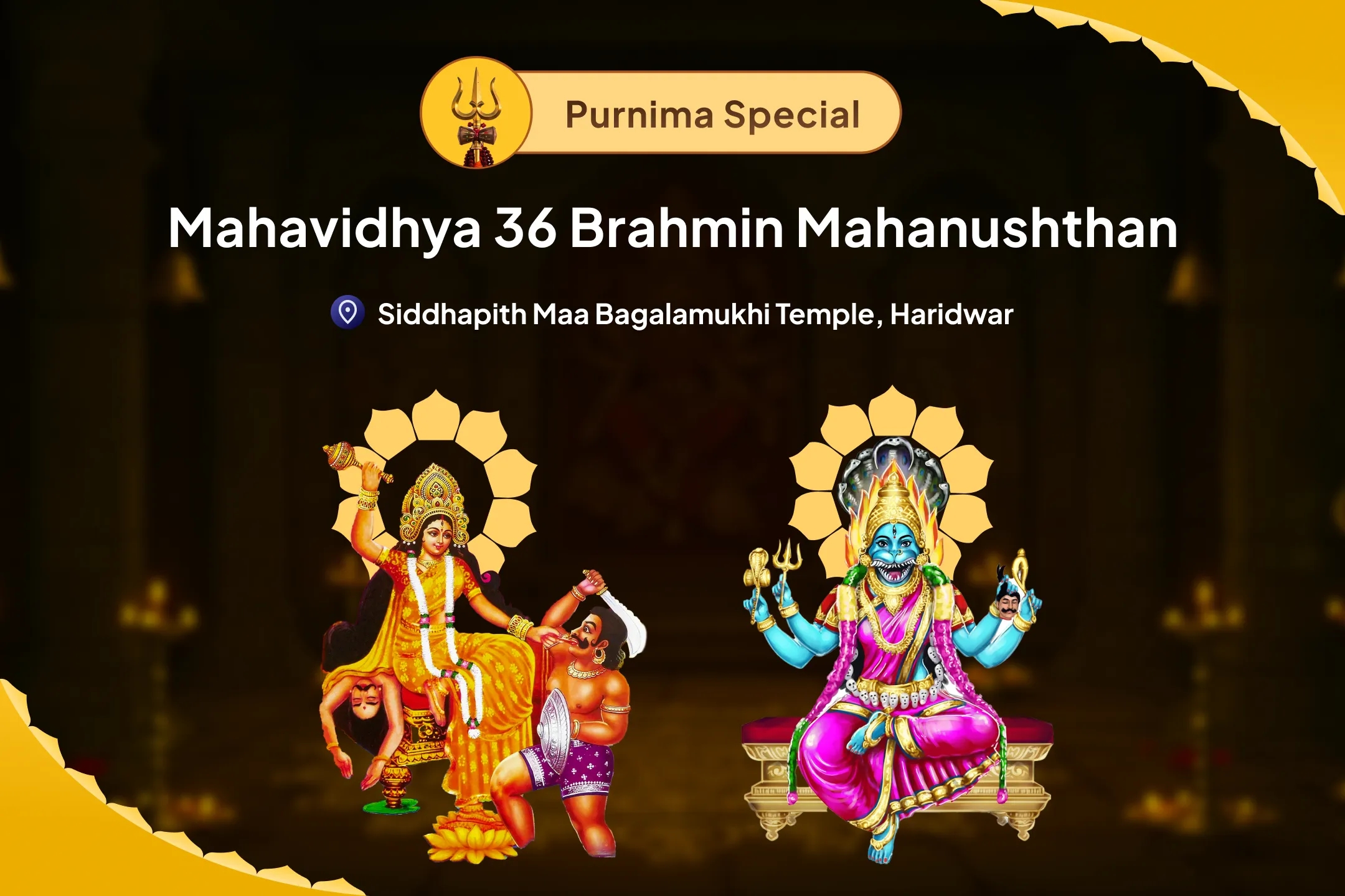 puja-gallery-image