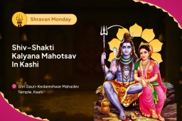 puja-gallery-image