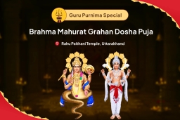 puja-gallery-image