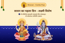 puja-gallery-image