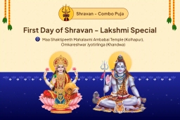 puja-gallery-image