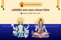 puja-gallery-image