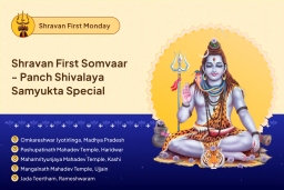 puja-gallery-image
