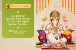 puja-gallery-image