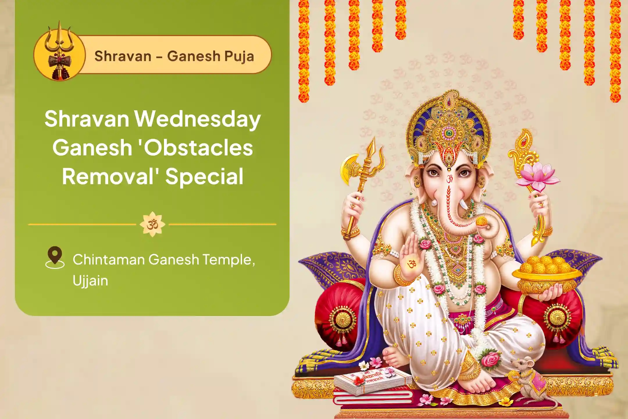 puja-gallery-image