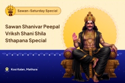 puja-gallery-image