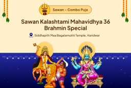 puja-gallery-image
