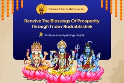puja-gallery-image