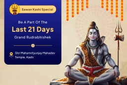 puja-gallery-image