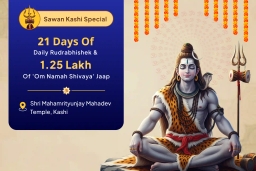 puja-gallery-image