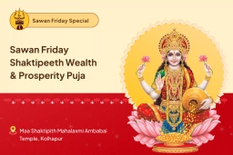 puja-gallery-image