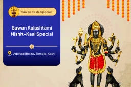 puja-gallery-image