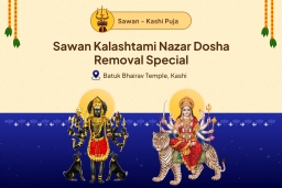 puja-gallery-image