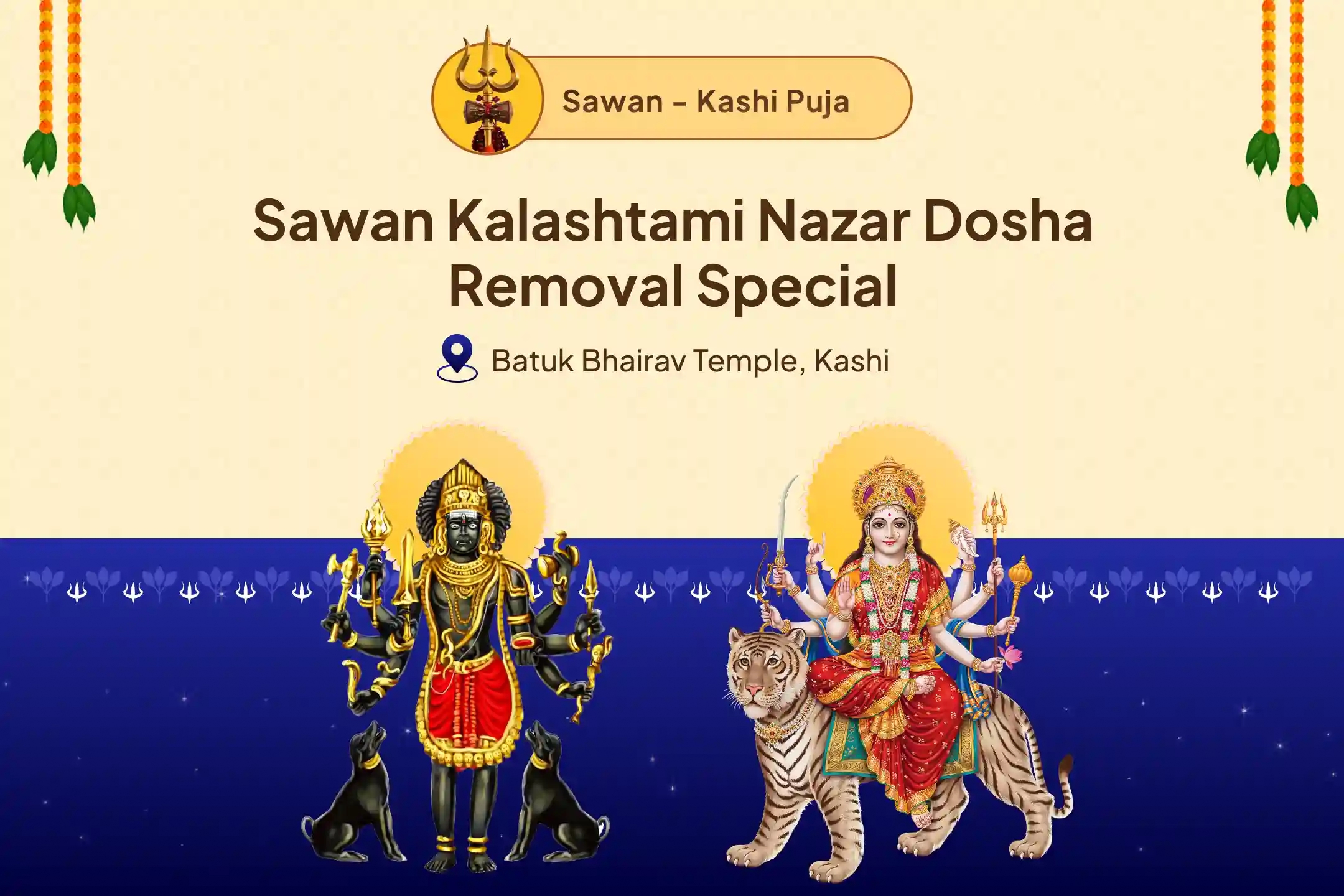 puja-gallery-image