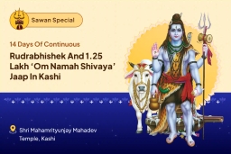 puja-gallery-image