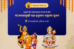 puja-gallery-image