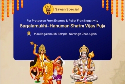 puja-gallery-image