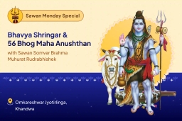 puja-gallery-image