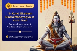 puja-gallery-image