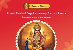 puja-gallery-image