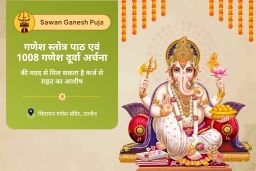 puja-gallery-image