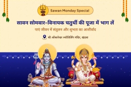 puja-gallery-image