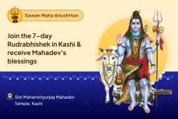 puja-gallery-image