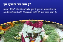puja-gallery-image