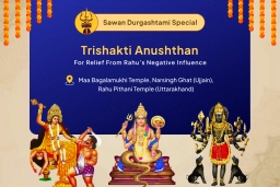 puja-gallery-image
