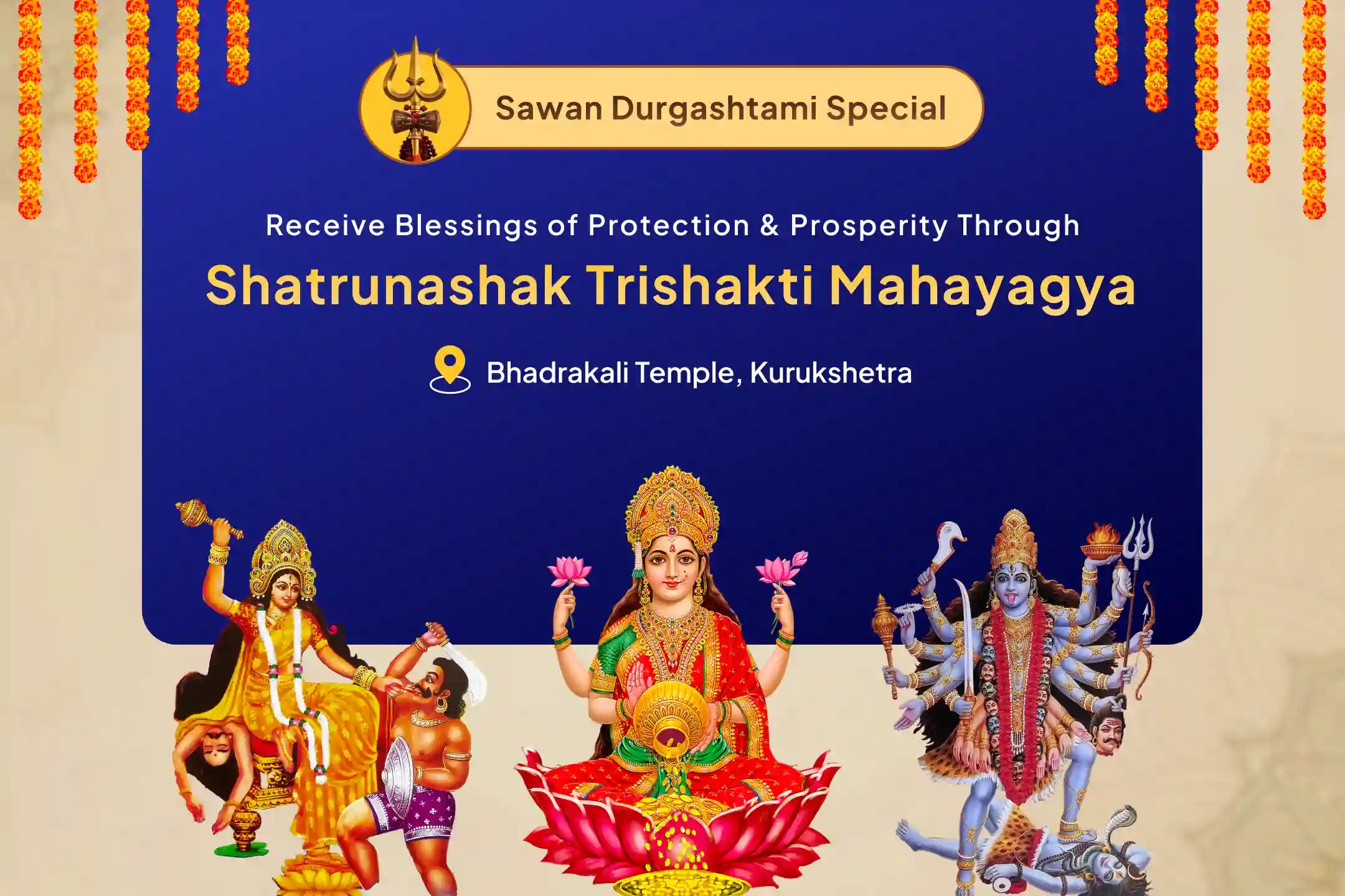 puja-gallery-image