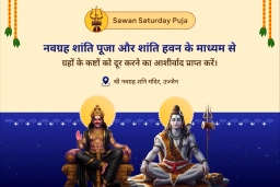 puja-gallery-image
