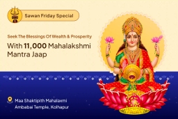 puja-gallery-image