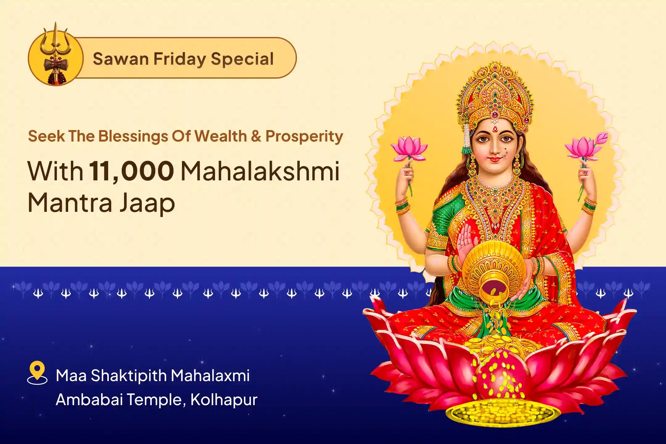 puja-gallery-image