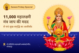 puja-gallery-image