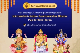 puja-gallery-image