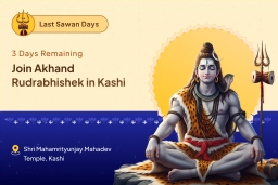 puja-gallery-image