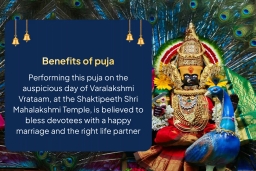 puja-gallery-image