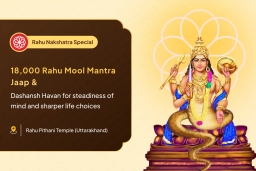 puja-gallery-image